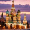 Московские каникулы