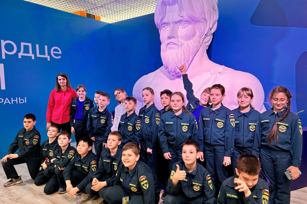 Выставка «Россия» в Красноярске
